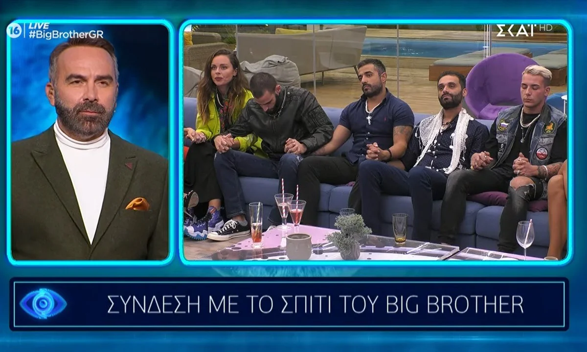 Βig Brother: Η αποχώρηση
