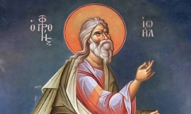Εορτολόγιο Τρίτη 19 Οκτωβρίου: Ποιοι γιορτάζουν σήμερα!