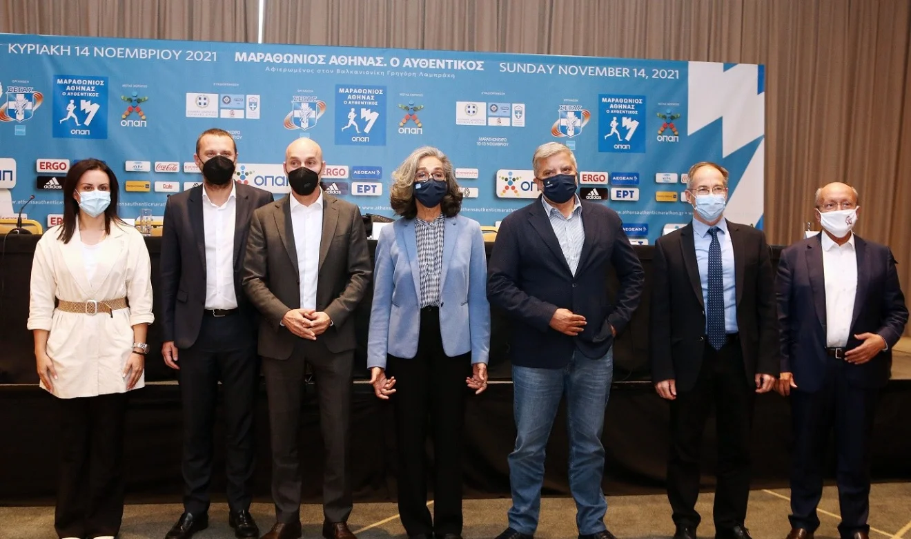 Η συνέντευξη Τύπου για τον 38ο Μαραθώνιο Αθήνας δόθηκε στο ξενοδοχείο Χίλτον με τη συμμετοχή των θεσμικών φορέων και του μεγάλου χορηγού.