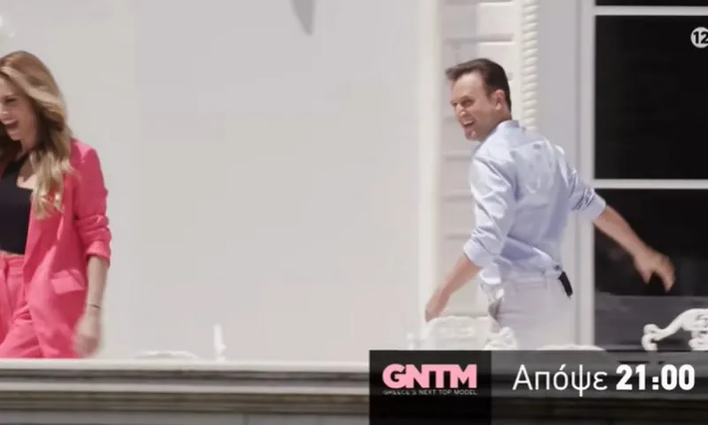 GNTM: Ντορέττα Παπαδημητρίου και Αργύρης Αγγέλου εισβάλλουν στον διαγωνισμό!