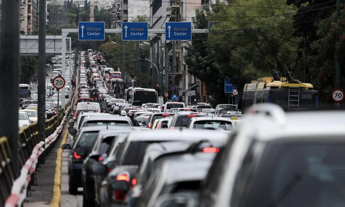 Τα μαζεύουν για τα διόδια στο κέντρο της Αθήνας μετά την κατακραυγή!