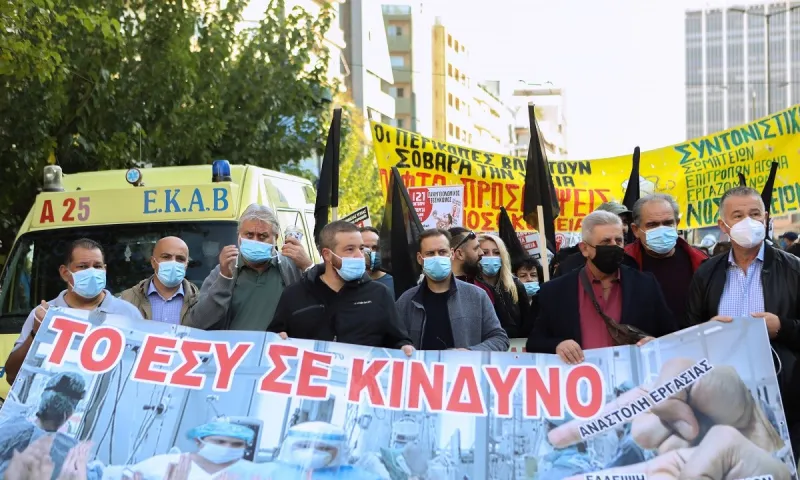Μεγαλειώδης πορεία της ΠΟΕΔΗΝ κατά των υποχρεωτικών εμβολιασμών