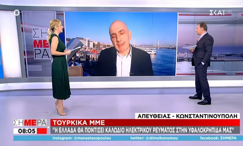 Ελληνοτουρκικά: Στα κάγκελα οι Τούρκοι για το καλώδιο ηλεκτρικού ρεύματος που θα περάσει από την «υφαλοκρηπίδα» τους!