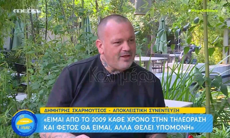 Δημήτρης Σκαρμούτσος: Πέταξε το γάντι στον Άκη Πετρετζίκη!