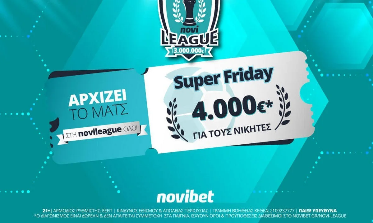 Novileague