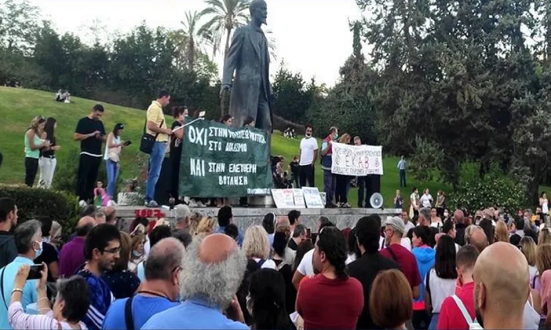 Υγειονομικοί κατά της υποχρεωτικότητας - Συγκέντρωση 23/10 στις 16:00 στο Πάρκο Ελευθερίας