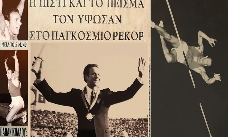 Ο Χρήστος Παπανικολάου θυμάται το θρυλικό παγκόσμιο ρεκόρ - Συγκλονιστική ανάρτηση