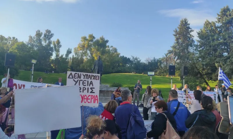 Υποχρεωτικός εμβολιασμός: Συναυλία υγειονομικών στη Λάρισα κατά της υποχρεωτικότητας