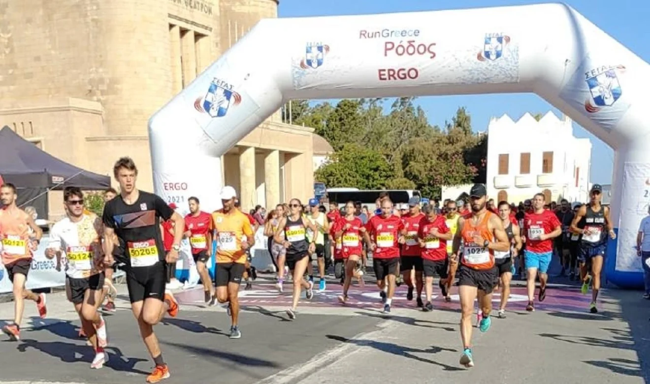 Η Ρόδος, μαζί με τα Ιωάννινα αποτέλεσαν τους τελευταίους σταθμούς της φετινής σειράς αγώνων δρόμου Run Greece που διοργανώνει ο ΣΕΓΑΣ.