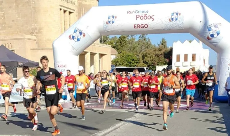 Η Ρόδος γιόρτασε με το Run Greece!