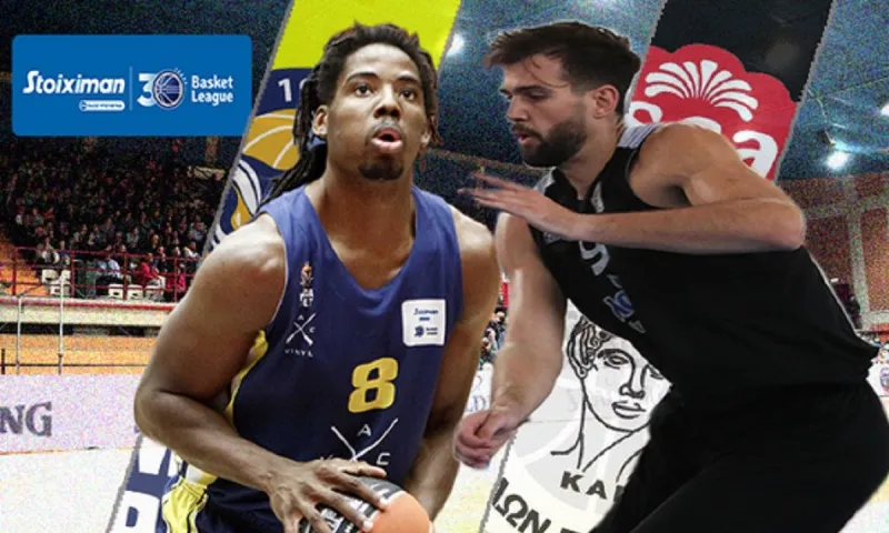 Λαύριο- Απόλλων Πάτρας 82-66 (ΤΕΛΙΚΟ)