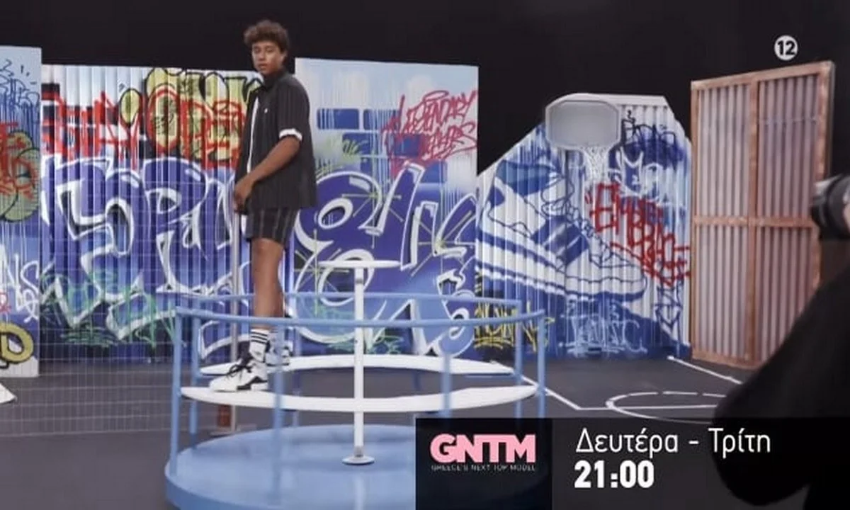 GNTM 4: Ατύχημα σε φωτογράφιση (video)