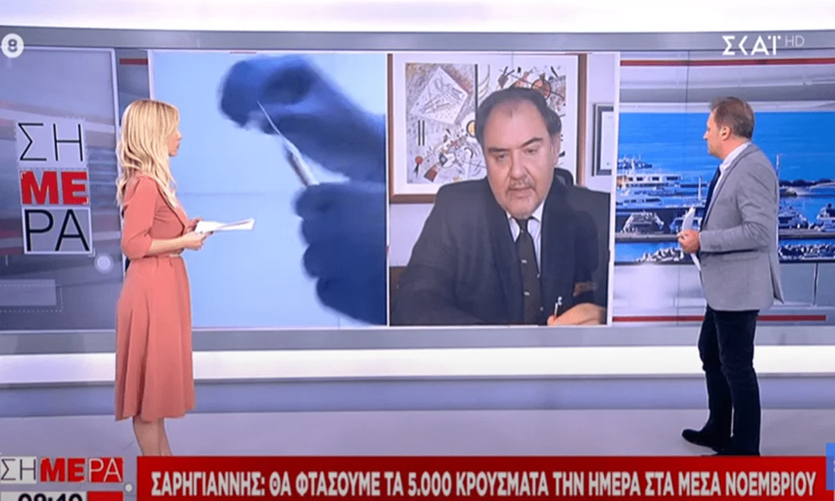 Εξανεμίζονται σιγά - σιγά τα «προνόμια» που μοιράζει η κυβέρνηση, αφού ο Δημοσθένης Σαρηγιάννης μιλώντας στο ΣΚΑΪ υποστήριξε πως πρέπει να γίνονται τεστ σε όλους τους εργαζόμενους ανεξαρτήτως εμβολιασμού.