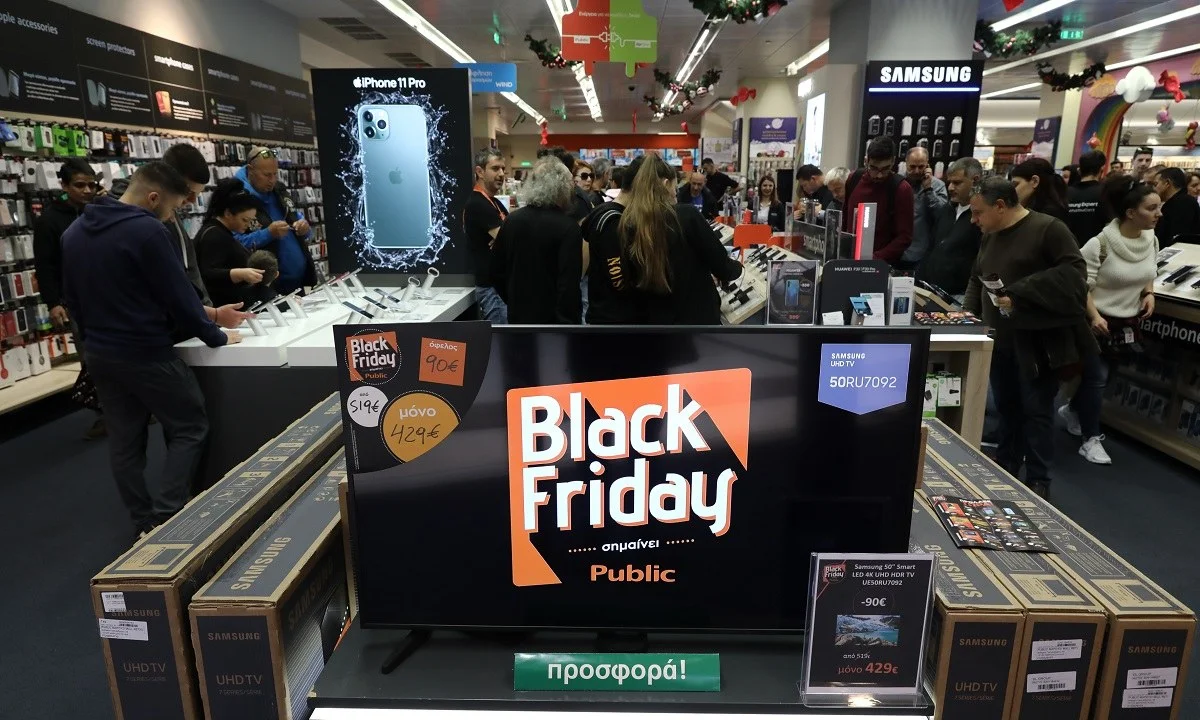 Υπό απειλή φαίνεται να βρίσκεται η Black Friday με κίνδυνο σοβαρών ελλείψεων!