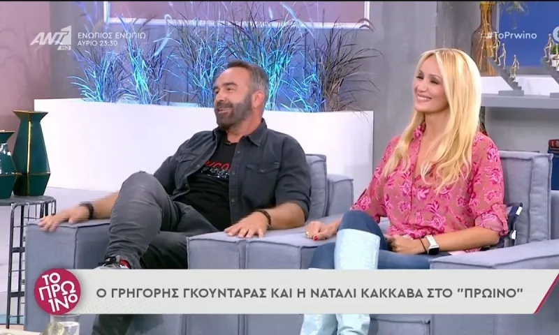 Γκουντάρας - Κάκαβα «δικάζουν» τον Τσαλίκη: «Δεν δίνουμε χρόνο σε εμμονικές συμπεριφορές»