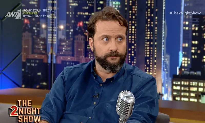 Ζήσης Ρούμπος: «Έχω ασκήσει λεκτική και ψυχολογική βία - Δούλεψα πολύ για να σκοτώσω το τέρας μέσα μου»!