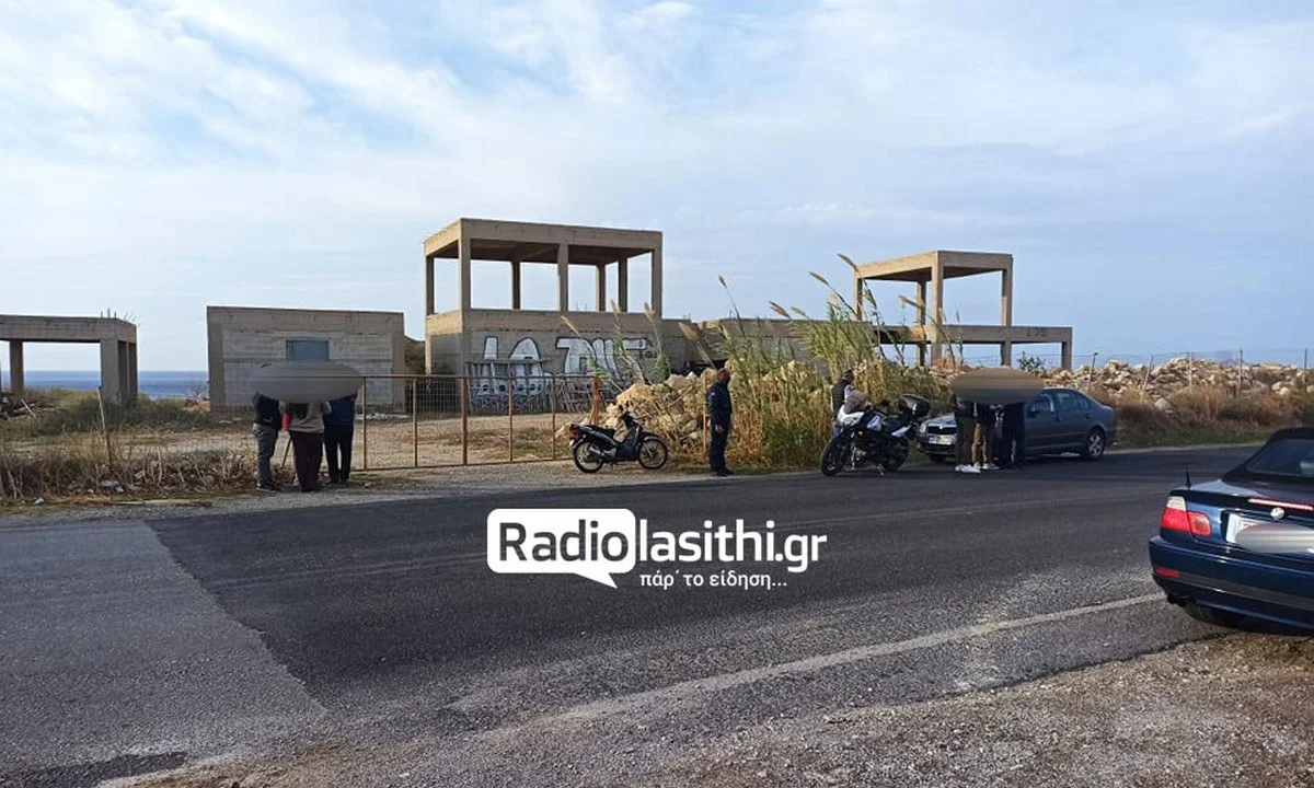 δολοφονία
