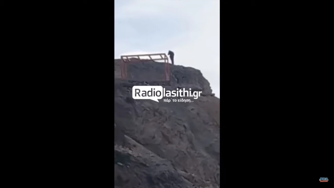 Δολοφονία Ιεράπετρα Κρήτης