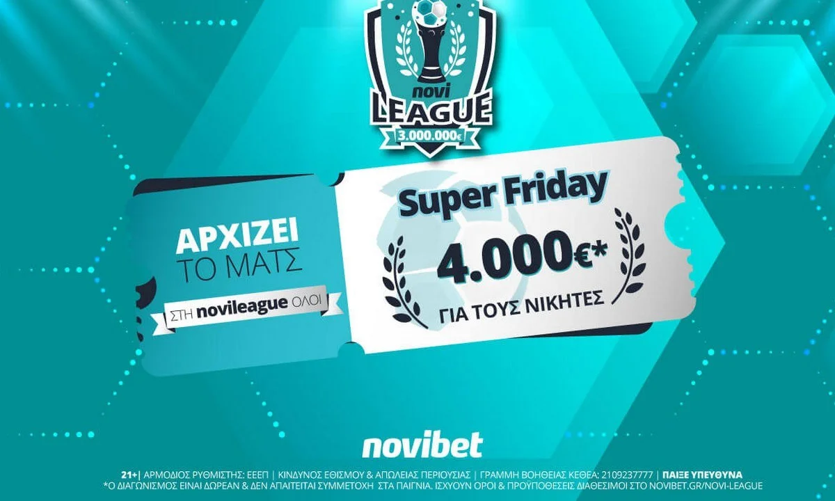 Novileague