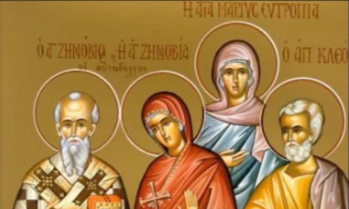 Εορτολόγιο Σάββατο 30 Οκτωβρίου: Ποιοι γιορτάζουν σήμερα
