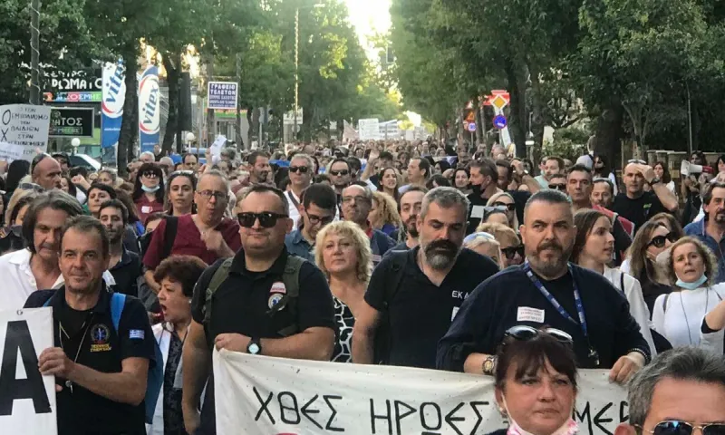 Υγειονομικοί: Συγκέντρωση στο Πάρκο Ελευθερίας - Ομιλητής ο καθηγητής κ. Φαρσαλινός