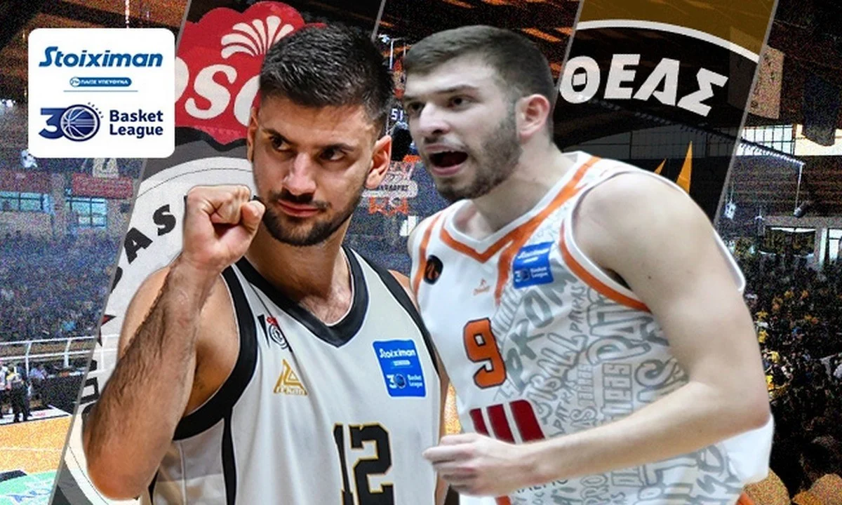 Basket League