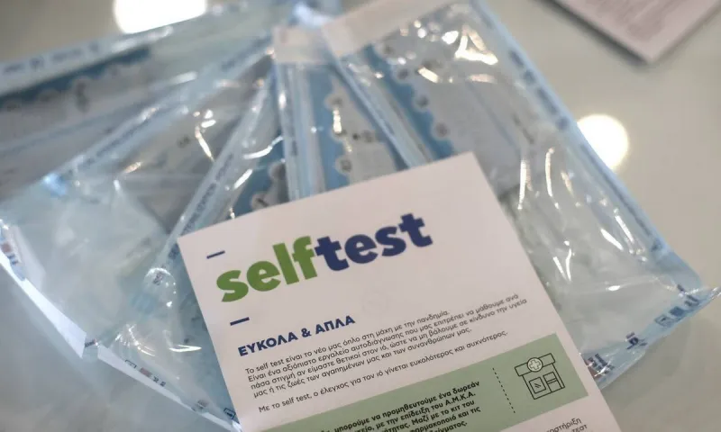 Σχολεία: Ξεκινά η δωρεάν παροχή self - test στους μαθητές