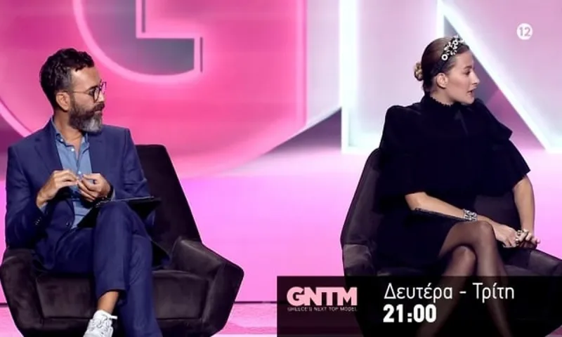 GNTM: Τραγικά λάθη και κλάματα - Έξαλλη η Ισμήνη