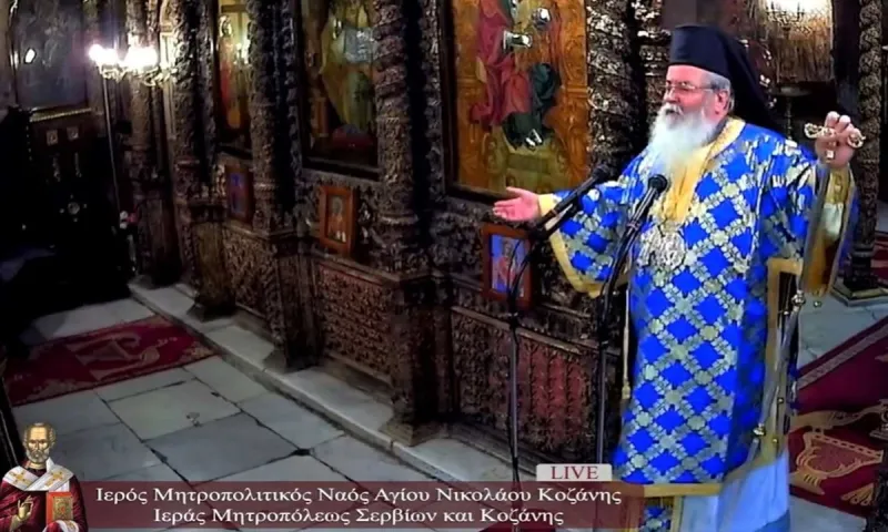 Κακοήθης κριτική από ιστοσελίδες, που διαστρέβλωσαν τα λόγια του Μητροπολίτη Κοζάνης