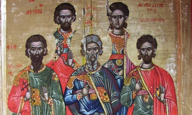 Εορτολόγιο Τρίτη 2 Νοεμβρίου: Ποιοι γιορτάζουν σήμερα