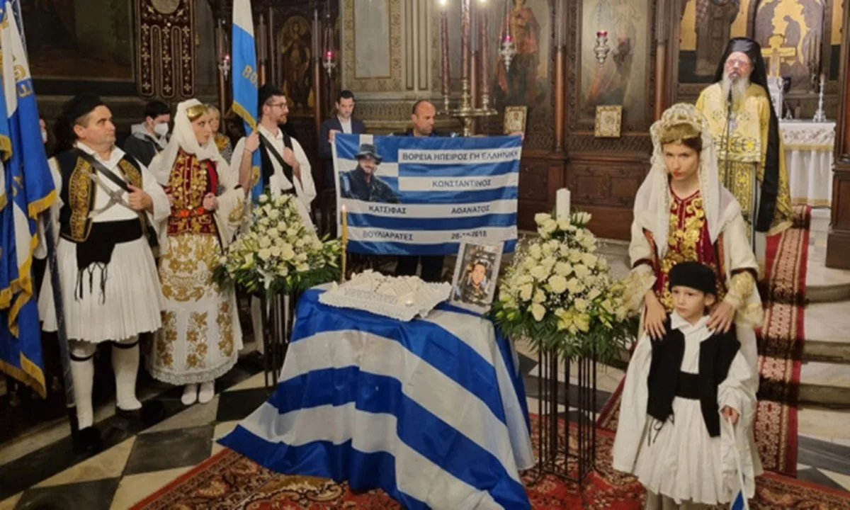«Έλαμψε» δια της απουσίας του ο πολιτικός κόσμος από το τριετές μνημόσυνο του Κωνσταντίνου Κατσίφα που έγινε τη Κυριακή σε Αθήνα και Λευκωσία. Μόνο ο Κωνσταντίνος Μπογδάνος παρευρέθηκε.
