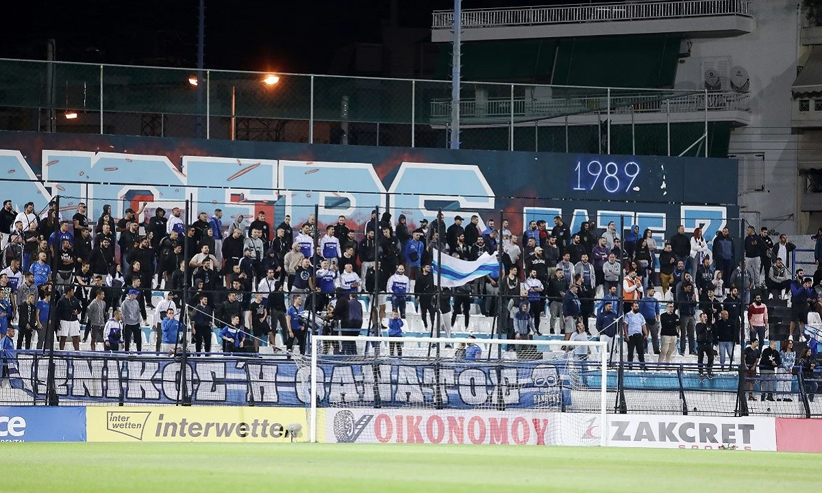 Η ατμόσφαιρα στο Ιωνικός - Βόλος