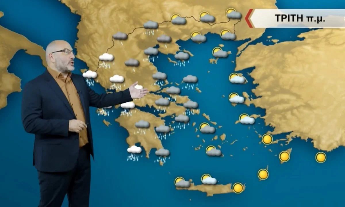 Καιρός Αρναούτογλου: Βροχές και καταιγίδες από την Τρίτη 2/11