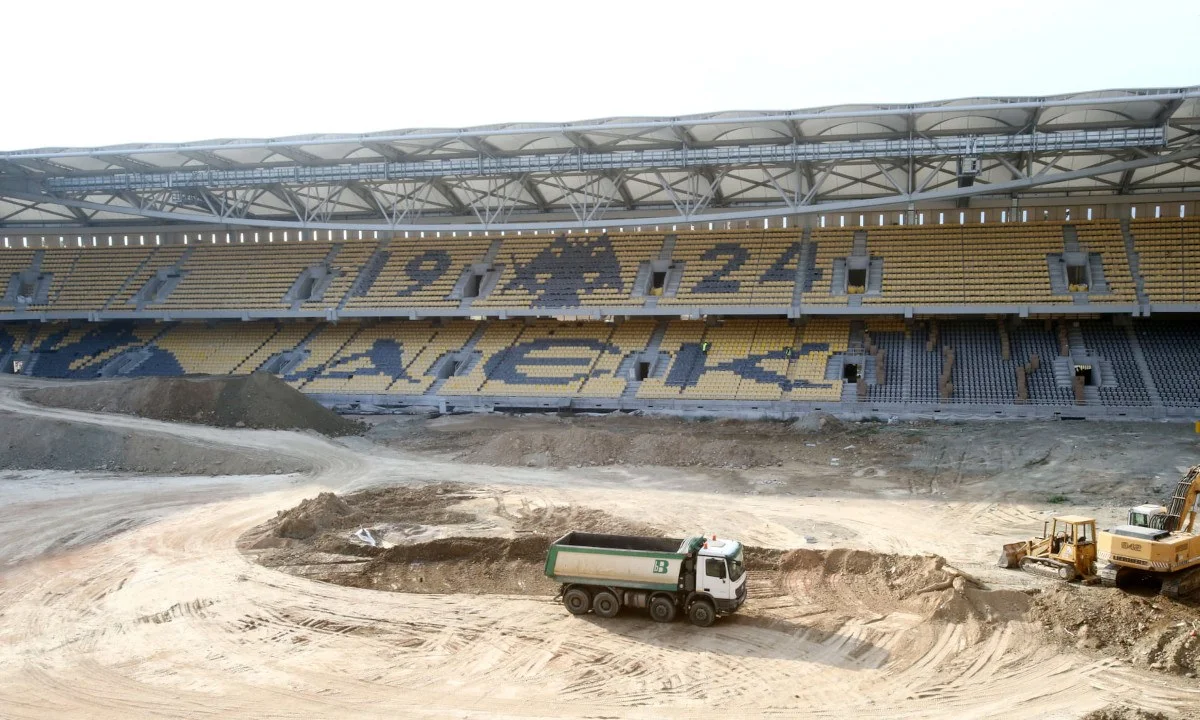 «OPAP Arena»