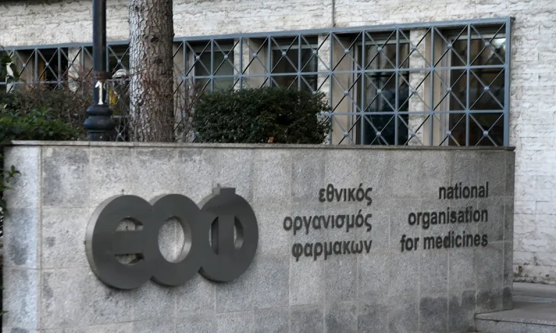 Προσοχή: Αυτό είναι το αντισηπτικό που ανακαλεί ο ΕΟΦ!