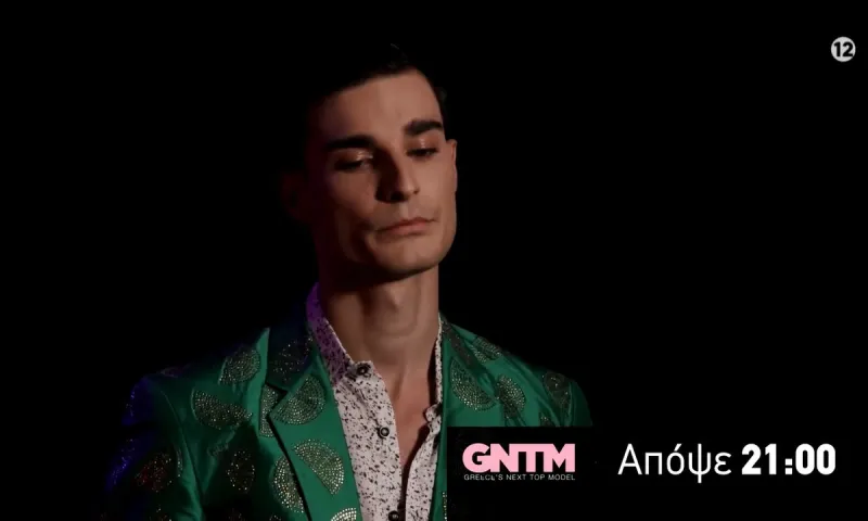 GNTM: Ξέσπασε παίκτης «Νιώθω πολύ προδομένος»