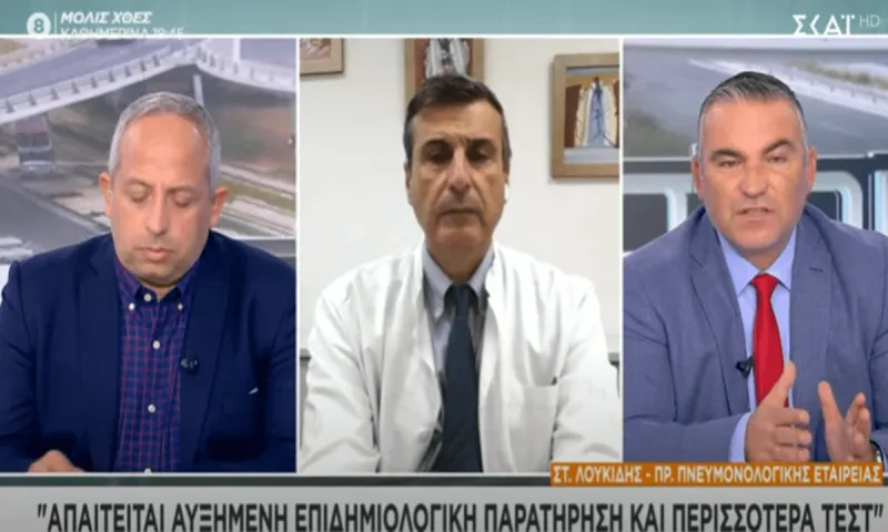 «Βόμβα» του καθηγητή Λουκίδη στον ΣΚΑΪ: «Ήταν επικοινωνιακό λάθος το ότι ο εμβολιασμένος δε νοσεί»!