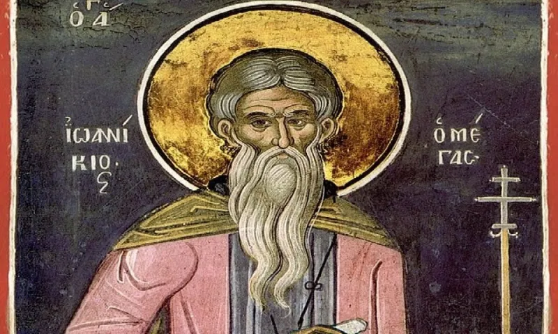 Εορτολόγιο Πέμπτη 4 Νοεμβρίου: Ποιοι γιορτάζουν σήμερα!