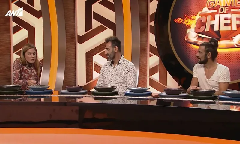 Game of Chefs: Μαίρη Συνατσάκη και Γιώργος Κοψιδάς σε ρόλο κριτών