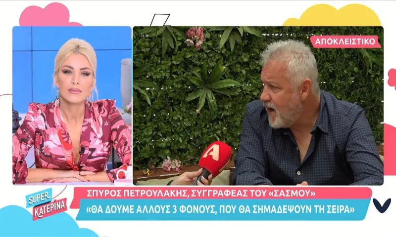 Σασμός: 3 νέες άγριες δολοφονίες ανατρέπουν όσα ξέραμε στη σειρά!