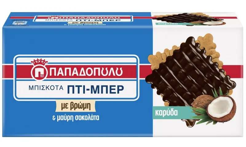 Νέα ακαταμάχητη γεύση Πτι-Μπερ Παπαδοπούλου με Καρύδα και Σοκολάτα