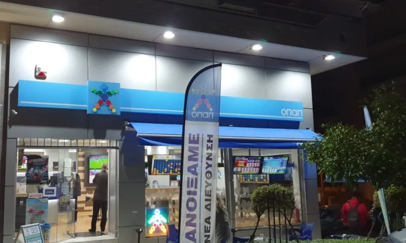 Δεύτερη ευκαιρία σε 50 τυχερούς του ΣΚΡΑΤΣ για κέρδη έως και 1.000.000 ευρώ