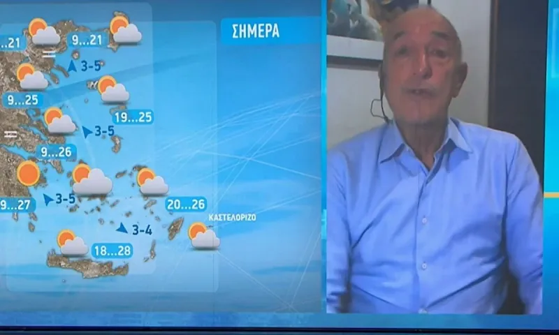 Καιρός σήμερα Αρνιακός: Μέχρι και 30 βαθμούς πριν τη «βόμβα» για χιόνια!