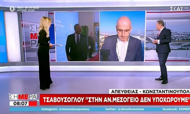 Ελληνοτουρκικά: Γραφικός ο Τσαβούσογλου: «Έχουμε εμποδίσει τους Έλληνες να μπουν στη Τουρκική υφαλοκρηπίδα»