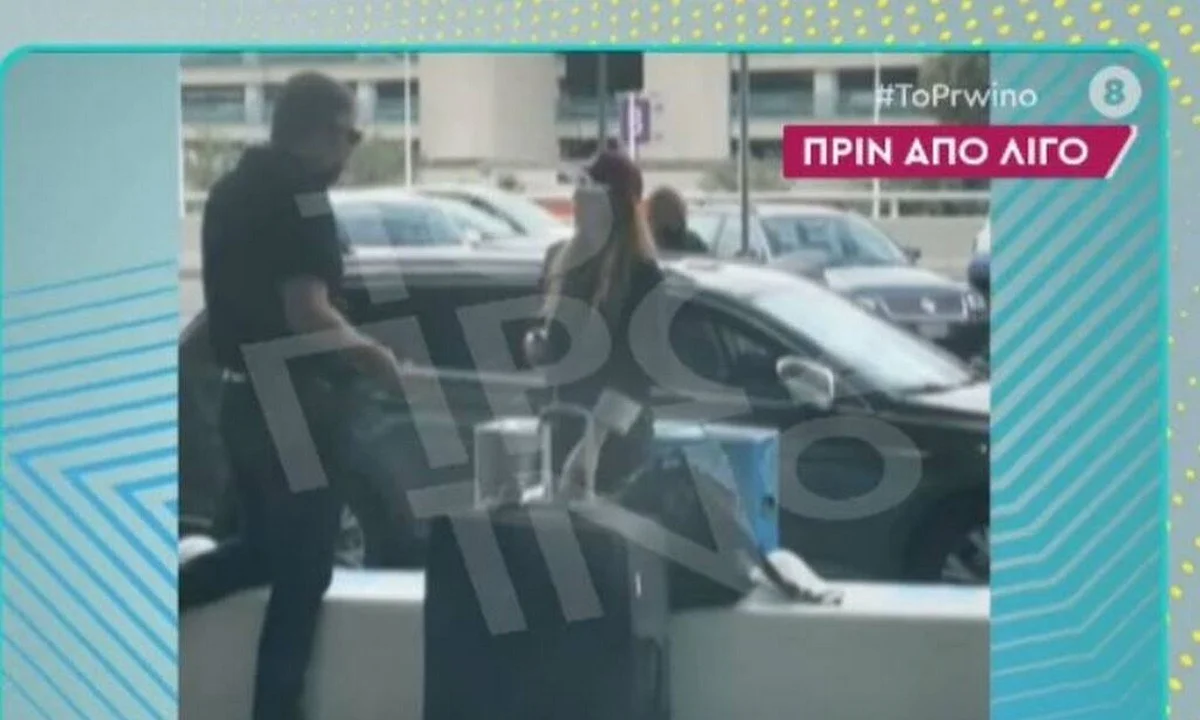 H Δέσποινα Βανδή και ο Βασίλης Μπισμπίκης ταξίδεψαν στην Ιταλία και όπως ήταν φυσικό πολλές φωτογραφίες και videos κυκλοφόρησαν για το ευτυχισμένο ζευγάρι.