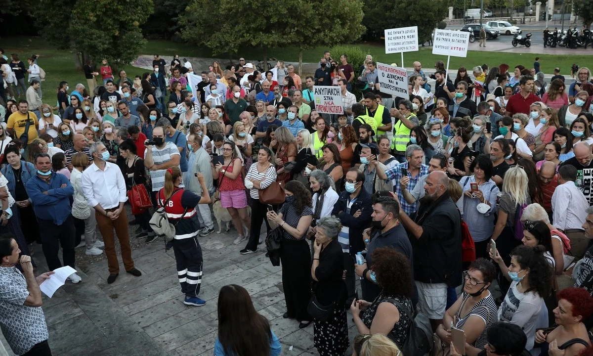 Για ένα ακόμη Σάββατο οι Υγειονομικοί υπάλληλοι διαδηλώνουν κατά του υποχρεωτικού εμβολιασμού.