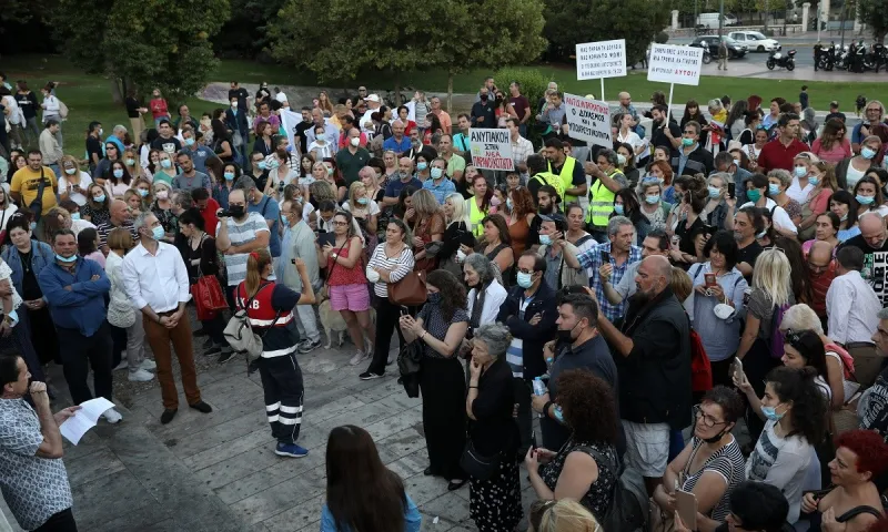 Υγειονομικοί - Εμβόλιο: Συγκέντρωση στο Πάρκο Ελευθερίας κατά της υποχρεωτικότητας