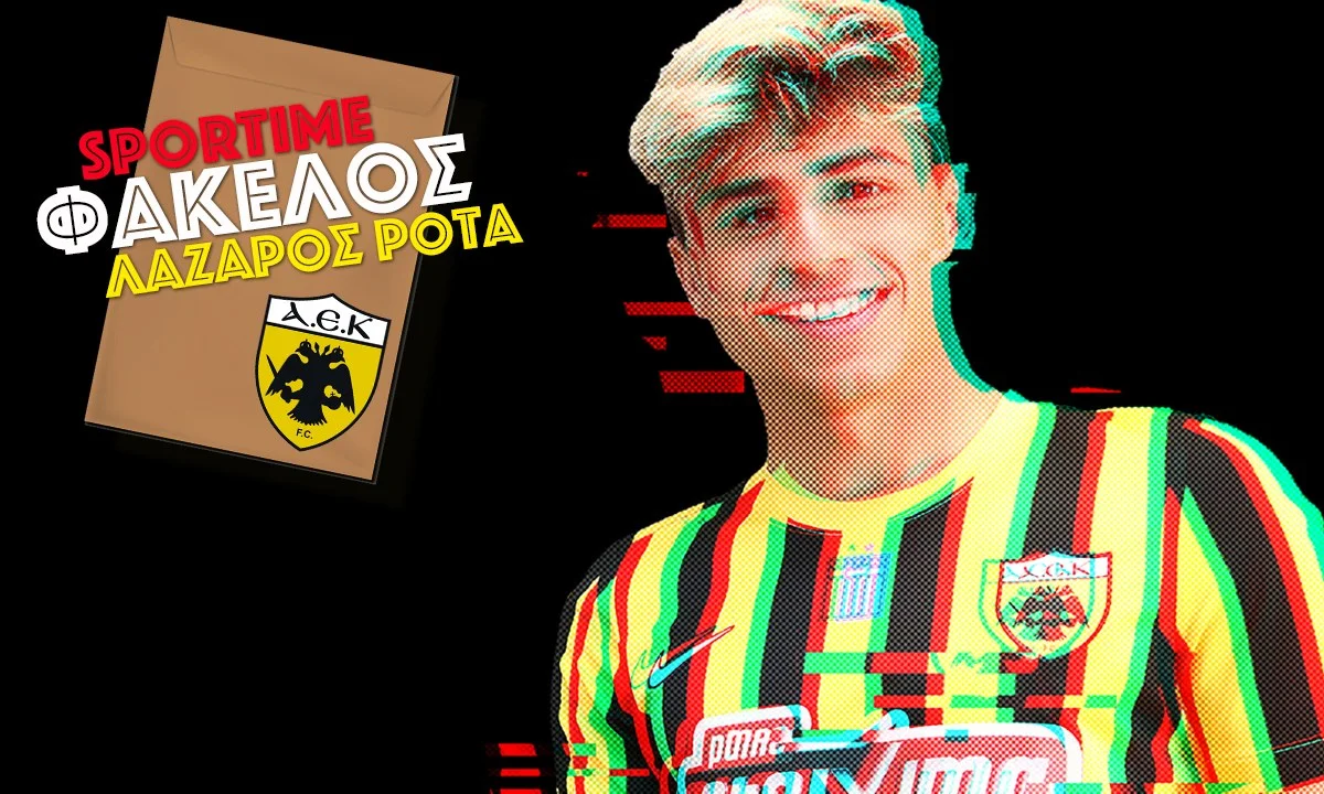 Λάζαρος Ρότα