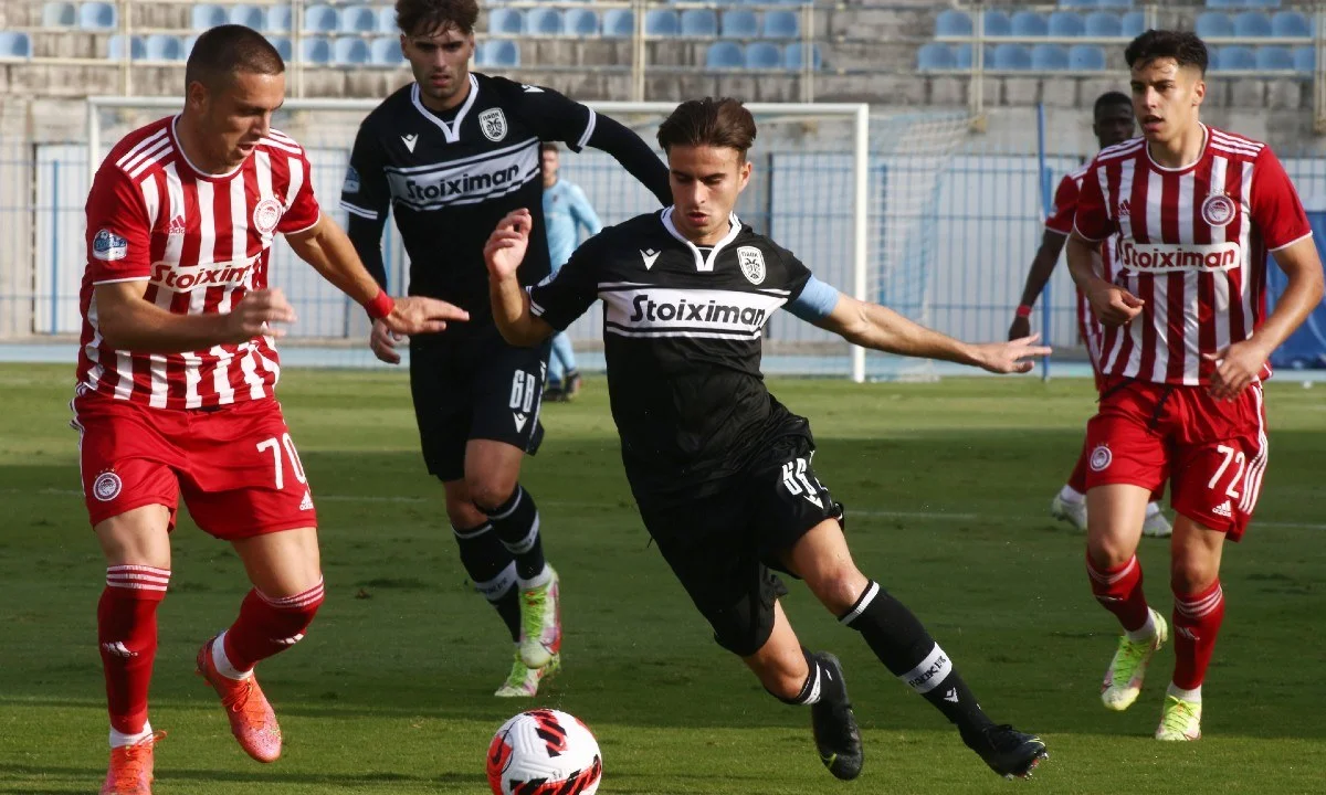 Ολυμπιακός Β - ΠΑΟΚ Β 3-1