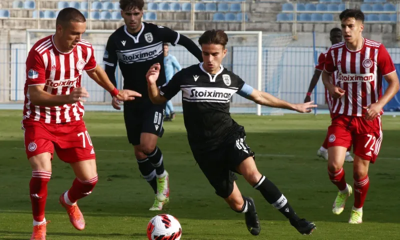 Ολυμπιακός Β - ΠΑΟΚ Β 3-1: «Κατηφόρα» και ανατροπή οι Πειραιώτες!